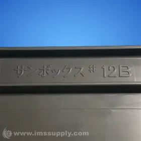 2028824 SUMITOMO HEAVY INDUSTRIES Storage Box Fnip #3