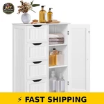 Yaheetech Wooden Floor Cabinet With 4 Drawers, White. Fixed Price $129.99.