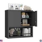 Greatmeet Metal Wall-mounted Garage Storage Cabinet - Locking Utility In Black. Fixed Price $157.48.