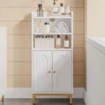 Hzuaneri Bathroom Storage Cabinet, Small Floor Cabinet With 2 Door And Shelves,. Fixed Price $74.70.