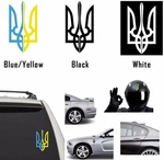 Ukrainian Tryzub Trident Vinyl Decal Sticker Car Boat Helmets Window Wall Laptop. Fixed Price $7.39.