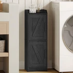 Hzuaneri Bathroom Storage Cabinet Small Corner Floor Door Shelves Narrow. Fixed Price $78.14.