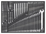 Insert With Tools For Trolley Sonic. Fixed Price $1682.53.